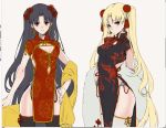  2girls black_hair black_legwear blonde_hair breasts china_dress chinese_clothes cleavage_cutout dress earrings ereshkigal_(fate/grand_order) fate/grand_order fate_(series) hair_ornament ishtar_(fate/grand_order) jewelry long_hair looking_at_viewer medium_breasts multiple_girls pelvic_curtain red_eyes shawl short_sleeves thigh-highs yaoshi_jun 