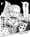  1boy artist_name bug butterfly cravat crazy_eyes facial_hair fate/grand_order fate_(series) hair_slicked_back highres insect james_moriarty_(fate/grand_order) laughing male_focus monochrome mustache neon-tetora portrait 