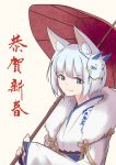  1girl absurdres animal_ears azur_lane bangs blue_eyes blunt_bangs eyeliner eyeshadow fox_ears fox_girl fox_mask highres japanese_clothes kaga_(azur_lane) kimono kitsune makeup mask mask_on_head oriental_umbrella short_hair solo tail umbrella white_hair white_kimono wide_sleeves 