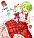  1girl ;d aka_tawashi ascot balloon bangs blush bow commentary_request cowboy_shot eyebrows_visible_through_hair green_hair hair_between_eyes happy_birthday heart highres holding kazami_yuuka long_sleeves looking_at_viewer one_eye_closed open_mouth petticoat plaid plaid_skirt plaid_vest red_bow red_eyes red_skirt red_vest shirt short_hair skirt skirt_set smile solo touhou vest white_background white_shirt yellow_neckwear 