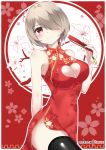  1girl absurdres artist_name bare_shoulders black_legwear blush breasts catstudioinc_(punepuni) china_dress chinese_clothes cleavage_cutout commentary dress fan floral_background floral_print folding_fan hair_over_one_eye heart_cutout highres honkai_(series) honkai_impact_3 looking_at_viewer medium_breasts outline patreon_username red_dress red_eyes rita_rossweisse short_hair side_slit smile solo thigh-highs white_outline 
