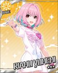  blush character_name dress idolmaster idolmaster_cinderella_girls pink_eyes pink_hair short_hair smile stars yumeni_riamu 