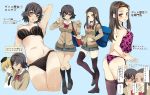  3girls abenattou arm_up ass bikini black_hair black_legwear blonde_hair blue_background blush book_stack breasts brown_eyes brown_hair carpaccio character_request cleavage closed_eyes cropped_torso from_below girls_und_panzer large_breasts long_hair medium_breasts multiple_girls necktie open_mouth saemonza school_uniform short_hair smile standing standing_on_one_leg surprised sweat swimsuit thigh-highs thighs 