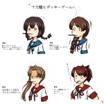  4girls ayanami_(kantai_collection) blue_ribbon blue_sailor_collar blush brown_hair brown_ribbon brown_sailor_collar cy301 food green_eyes hair_ribbon isonami_(kantai_collection) kantai_collection long_hair multiple_girls pocky pocky_kiss ribbon sailor_collar school_uniform serafuku shared_food shikinami_(kantai_collection) short_hair smile tears uranami_(kantai_collection) 