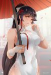  1girl animal_ears azur_lane bangs black_hair blunt_bangs blurry blurry_background bow breasts brown_eyes china_dress chinese_clothes covered_nipples dog_ears dress flower hair_bow hair_ears hair_flaps hair_flower hair_ornament large_breasts long_hair muki_(mayuiki) oriental_umbrella ponytail red_ribbon ribbon sidelocks solo takao_(azur_lane) umbrella white_bow white_dress 