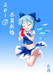  (9) 1girl :3 :d ^_^ absurdres bangs bare_legs blue_background blue_bow blue_skirt blue_vest bow breasts cirno closed_eyes closed_eyes commentary_request crop_top eyebrows_visible_through_hair full_body gradient gradient_background hair_bow highres holding ice ice_wings jumping meiwei_doufu_gou midriff navel neck_ribbon no_shoes open_mouth puffy_short_sleeves puffy_sleeves red_neckwear red_ribbon ribbon shirt short_hair short_sleeves skirt skirt_set small_breasts smile socks solo stomach thighs touhou translation_request vest white_legwear white_shirt wings 