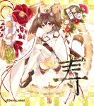  1girl animal_ears azur_lane baretto_(firearms_1) belt blush bow breasts brown_hair character_request cleavage closed_mouth detached_sleeves error_musume fan floral_background flower full_body hair_bow highres kantai_collection looking_at_viewer pig red_flower ryuujou_(kantai_collection) sandals small_breasts smile tail thigh-highs twintails white_flower white_legwear 