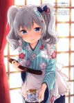  1girl absurdres apron bangs blue_eyes blush bow breasts closed_mouth coffee coffee_mug cup curtains eyebrows_visible_through_hair floral_print food grey_hair hair_bow hair_ornament highres holding indoors japanese_clothes kantai_collection kashima_(kantai_collection) kimono large_breasts lips long_hair long_sleeves looking_at_viewer masuishi_kinoto mug scan smile solo tray twintails waist_apron wide_sleeves window 