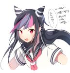  1girl :d black_hair commentary_request dangan_ronpa ear_piercing eyebrows_visible_through_hair fake_horns hair_over_shoulder horns long_hair looking_at_viewer messy_hair mioda_ibuki mouth_piercing multicolored_hair necktie open_mouth piercing pink_eyes pink_hair red_eyes red_neckwear school_uniform shirt short_sleeves simple_background smile solo speech_bubble super_dangan_ronpa_2 translation_request upper_teeth white_background white_shirt yuhi_(hssh_6) 