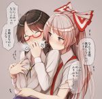  2girls ^_^ bangs black_hair blush bow breast_grab breath closed_eyes closed_eyes commentary_request covering_mouth eyebrows_visible_through_hair fujiwara_no_mokou fumei_(mugendai) glasses grabbing grabbing_from_behind grey_background hair_bow hand_up head_tilt long_hair long_sleeves looking_at_another low_twintails multiple_girls no_hat no_headwear nose_blush open_mouth pleated_skirt purple_skirt red-framed_eyewear red_eyes shirt short_hair short_sleeves silver_hair simple_background skirt speech_bubble suspenders torn_clothes torn_sleeves touhou translation_request twintails upper_body usami_sumireko white_bow white_shirt wing_collar 