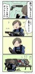  /\/\/\ 2boys 4koma :d ^_^ asaya_minoru bangs beamed_eighth_notes belt black_belt black_footwear black_gloves blood bloody_clothes bloody_hands blue_pants blue_shirt brown_hair brown_pants clenched_hand closed_eyes collared_shirt comic commentary_request couch dark_skin dark_skinned_male eyebrows_visible_through_hair facing_viewer fingerless_gloves gloves gun holding holding_gun holding_weapon leon_s_kennedy lying male_focus marvin_branagh multiple_boys musical_note on_couch on_side open_mouth pants parted_bangs police police_uniform quarter_note resident_evil resident_evil_4 shirt shoes shotgun shotgun_shells sitting smile translation_request trembling twitter_username uniform v-shaped_eyebrows weapon 