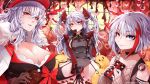  3girls absurdres admiral_graf_spee_(azur_lane) ahoge azur_lane bangs blue_eyes box_of_chocolates breasts chocolate chocolate_heart cleavage commentary english_commentary eyebrows_visible_through_hair food_in_mouth garter_straps gloves graf_zeppelin_(azur_lane) hair_between_eyes heart heart_pillow highres holding_chocolate invidiata iron_cross jacket_on_shoulders large_breasts long_hair looking_at_viewer multicolored_hair multiple_girls pillow prinz_eugen_(azur_lane) red_eyes red_ribbon ribbon short_hair sideboob sitting smile standing streaked_hair sweater thigh-highs two_side_up valentine wariza white_hair yellow_eyes 