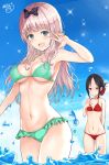  2girls :d arm_up bare_arms bare_shoulders bikini black_bow black_hair blue_eyes blue_sky blush bow breast_envy breasts cleavage closed_mouth clouds commentary_request day folded_ponytail fujiwara_chika green_bikini groin hair_bow hair_ribbon highres kaguya-sama_wa_kokurasetai_~tensai-tachi_no_renai_zunousen~ long_hair medium_breasts multiple_girls navel noeru_(gt17854) open_mouth outdoors pink_hair red_bikini red_eyes red_ribbon ribbon shaded_face shinomiya_kaguya signature sky small_breasts smile standing swimsuit very_long_hair wading water 