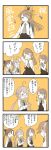  4girls 4koma akigumo_(kantai_collection) blush braid comic highres kantai_collection kazagumo_(kantai_collection) makigumo_(kantai_collection) mocchi_(mocchichani) multiple_girls neck_ribbon necktie ponytail ribbon yuugumo_(kantai_collection) 