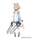  1girl animal_ear_fluff animal_ears ankle_boots bangs blue_footwear blush boots chainsaw closed_mouth copyright_request eyebrows_visible_through_hair fox_ears fox_girl fox_tail full_body green_eyes hair_between_eyes holding jacket light_brown_hair long_sleeves looking_at_viewer poco_(asahi_age) short_hair simple_background sleeves_past_wrists solo tail watermark white_background white_jacket 