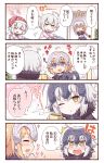  /\/\/\ 3girls 4koma :d :o ahoge armor armored_dress bangs blonde_hair blue_dress blue_eyes blush braid brown_eyes closed_eyes collared_shirt comic commentary_request cup dress drooling eyebrows_visible_through_hair fate/grand_order fate_(series) fur_trim hair_between_eyes hat headpiece holding holding_cup indoors jeanne_d&#039;arc_(alter)_(fate) jeanne_d&#039;arc_(fate) jeanne_d&#039;arc_(fate)_(all) jeanne_d&#039;arc_alter_santa_lily long_hair long_sleeves mug multiple_girls nightcap nose_blush notice_lines open_mouth own_hands_together parted_lips pink_pajamas pink_shirt print_hat red_hat rioshi saliva shirt silver_hair single_braid sleepy smile sparkle star star_print steam translation_request very_long_hair waking_up wavy_mouth 