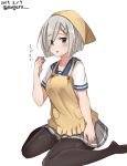  1girl apron bandanna black_legwear blue_eyes blue_sailor_collar commentary_request dated eating eyes_visible_through_hair full_body gloves grey_skirt hair_ornament hair_over_one_eye hairclip hamakaze_(kantai_collection) kantai_collection looking_at_viewer meguru_(megurunn) pantyhose pleated_skirt sailor_collar school_uniform serafuku short_hair silver_hair simple_background sitting skirt solo twitter_username wariza white_background white_gloves yellow_apron 