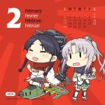  2girls ahoge aircraft airplane aka_ringo akitsushima_(kantai_collection) anchor anchor_hair_ornament black_hair bowl calendar_(medium) chibi chopsticks commentary_request english_text february french_text full_body german_text grey_scarf hair_ornament hair_ribbon hair_tie hakama hat high_ponytail italian_text japanese_clothes kantai_collection long_hair military military_uniform mini_hat multi-tied_hair multiple_girls nishikitaitei-chan nisshin_(kantai_collection) pleated_skirt purple_hair red_background red_hakama red_ribbon red_scarf ribbon riding scarf short_eyebrows side_ponytail sidelocks skirt spoon thick_eyebrows thigh-highs uniform very_long_hair |_| 