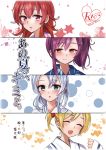  4girls :d alternate_hairstyle aqua_eyes arashi_(kantai_collection) artist_name asymmetrical_hair bangs blonde_hair blush brown_eyes closed_eyes commentary_request cover cover_page crossed_bangs doujin_cover eyebrows_visible_through_hair hagikaze_(kantai_collection) heart hexagram highres japanese_clothes kantai_collection maikaze_(kantai_collection) messy_hair multiple_girls nowaki_(kantai_collection) open_mouth outline parted_lips pink_eyes pink_lips purple_hair redhead saburou_03 side_ponytail silver_hair sleeves_past_wrists smile sparkle star_of_david translation_request white_outline 