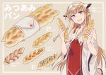  1girl bacon blonde_hair blue_eyes braid bread commentary_request fantasy fish food headgear holding holding_food long_hair ooba original partially_translated pixiv_fantasia_last_saga pointy_ears simple_background smile solo translation_request wide_sleeves 