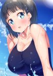  1girl :o bare_arms bare_shoulders black_hair blue_eyes blue_sky blue_swimsuit blurry blush breasts chain-link_fence cleavage clouds collarbone commentary_request competition_school_swimsuit day fence hair_ornament hairclip highres ichi_makoto kirigaya_suguha large_breasts looking_at_viewer open_mouth outdoors school_swimsuit short_hair sky solo sparkle sunlight swimsuit sword_art_online taut_clothes upper_body water wet 