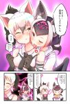  2girls 3koma ^_^ aardwolf_(kemono_friends) aardwolf_ears aardwolf_print aardwolf_tail absurdres animal_ears animal_print bangs bare_shoulders bat_ears bat_wings black_hair blush closed_eyes closed_eyes closed_mouth comic commentary_request common_vampire_bat_(kemono_friends) eating elbow_gloves extra_ears eyebrows_visible_through_hair food furrowed_eyebrows gloves glowing glowing_eye gradient_hair grey_eyes hair_between_eyes hair_intakes hand_to_own_mouth hand_up hands_up heart high_ponytail highres holding holding_food japari_bun kemono_friends licking long_hair long_sleeves looking_at_another multicolored_hair multiple_girls necktie one_eye_closed open_mouth ponytail print_gloves print_shirt redhead shima_noji_(dash_plus) shirt short_hair sidelocks sleeveless sleeveless_shirt smile tail tongue tongue_out translation_request two-tone_hair upper_body violet_eyes white_hair wings yuri 