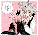  2boys ahoge astolfo_(fate) black_bow black_ribbon blush bow braid brown_hair couple fate/apocrypha fate_(series) hair_intakes hair_ribbon hand_kiss haoro heart holding_hand kiss long_braid long_sleeves looking_at_another male_focus multiple_boys otoko_no_ko pink_hair red_eyes ribbon shirt sieg_(fate/apocrypha) single_braid translation_request violet_eyes waistcoat white_shirt yaoi 