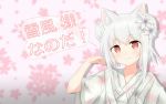  1girl animal_ear_fluff animal_ears azur_lane bangs blurry blurry_background braid cat_ears closed_mouth commentary_request depth_of_field double_bun eyebrows_visible_through_hair flower hair_between_eyes hair_flower hair_ornament head_tilt highres japanese_clothes kimono long_hair red_eyes short_sleeves side_bun sidelocks smile solo translated upper_body white_flower white_hair white_kimono wide_sleeves yukikaze_(azur_lane) yuujoduelist 