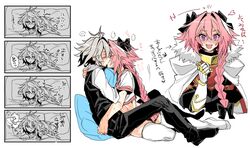  ahoge armor astolfo_(fate) black_bow black_pants black_ribbon blanket blush bow braid brown_hair cloak closed_eyes commentary_request couple cuddling fang fate/apocrypha fate_(series) fur_trim futon gauntlets hair_intakes hair_ribbon hand_on_another&#039;s_back haoro head_on_another&#039;s_shoulder holding kiss long_braid long_sleeves looking_at_another looking_at_viewer male_focus multicolored_hair otoko_no_ko pants pillow pink_hair red_sailor_collar ribbon sailor_collar school_uniform shirt sieg_(fate/apocrypha) single_braid sketch streaked_hair sweat translation_request violet_eyes waistcoat white_shirt yaoi 