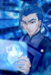  1boy aizen_(syoshiyuki) blue blue_eyes blue_hair earrings facing_viewer highres holographic_interface hugtto!_precure indoors jewelry lister_(precure) male_focus ponytail precure solo standing stud_earrings uniform upper_body 