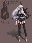  1girl absurdres ak-12 ak-12_(girls_frontline) bangs black_legwear blood boots breasts cape cleavage collarbone commentary_request full_body garter_straps girls_frontline gloves gun highres holding holding_gun holding_weapon jacket large_breasts long_hair looking_at_viewer magazine_(weapon) mask mechanical_arm midriff navel one_eye_closed ribbon short_shorts shorts silver_hair solo standing thigh-highs un_lim violet_eyes weapon 