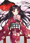  1girl 1other ;d animal asle bangs black_gloves black_hair black_ribbon black_umbrella chinese_zodiac commentary_request cute earrings eyebrows_visible_through_hair fate/grand_order fate_(series) floral_print gloves hair_ornament hair_ribbon holding holding_umbrella ishtar_(fate/grand_order) japanese_clothes jewelry kimono long_hair long_sleeves obi one_eye_closed open_mouth parted_bangs pig print_kimono red_eyes red_kimono red_umbrella ribbon sash smile solo tohsaka_rin two_side_up umbrella very_long_hair wide_sleeves year_of_the_pig 