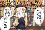  1girl :d abigail_williams_(fate/grand_order) bangs black_bow black_dress black_hat blonde_hair bloomers blue_eyes blurry blurry_background blush blush_stickers book bookshelf bow bug butterfly commentary_request crossed_bandaids depth_of_field dress eyebrows_visible_through_hair fate/grand_order fate_(series) hair_bow hat highres insect long_hair long_sleeves looking_at_viewer neon-tetora open_mouth orange_bow parted_bangs sleeves_past_fingers sleeves_past_wrists smile solo translation_request underwear very_long_hair white_bloomers 