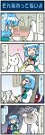  1girl 4koma :3 artist_self-insert blue_hair closed_eyes comic commentary_request eating food gradient gradient_background hands_on_stomach heart highres holding holding_food juliet_sleeves karakasa_obake kyubey long_sleeves mahou_shoujo_madoka_magica mizuki_hitoshi one-eyed open_mouth puffy_sleeves red_eyes shaded_face sitting smile standing sweat sweatdrop sweating_profusely tatara_kogasa tongue tongue_out touhou translation_request umbrella vest 