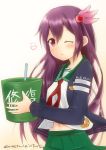  1girl artist_name bangs blue_jacket blush bucket commentary_request crescent crescent_moon_pin eyebrows_visible_through_hair gradient gradient_background green_skirt hair_between_eyes hair_ornament heart holding holding_bucket jacket kantai_collection kisaragi_(kantai_collection) long_hair looking_at_viewer mae_(maesanpicture) navel neckerchief one_eye_closed purple_hair red_neckwear remodel_(kantai_collection) school_uniform serafuku simple_background skirt solo swept_bangs very_long_hair violet_eyes white_serafuku 