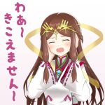  1girl blush brown_hair closed_eyes fan_la_norne long_hair nintendo shy simple_background solo sssemiii very_long_hair white_background xenoblade_(series) xenoblade_2 
