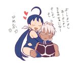  1boy 1girl ahoge anger_vein annoyed archer blue_hair closed_eyes dark_skin dark_skinned_male earrings fate/stay_night fate_(series) genderswap genderswap_(mtf) heart hug jewelry lancer-tan long_hair simple_background smile trimcoco twintails white_background 