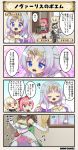  4koma bag black_footwear blonde_hair blue_eyes bow breasts brown_hair brown_legwear cape character_name cleavage closed_eyes comic commentary costume_request curly_hair dress drill_hair elbow_gloves flower flower_knight_girl food fur-trimmed_cape fur_trim gem gloves gradient_hair green_bow green_ribbon handbag ice_cream ice_cream_cone large_breasts lavender_hair long_hair minibara_(flower_knight_girl) multicolored_hair musical_note nazuna_(flower_knight_girl) noibara_(flower_knight_girl) novalis_(flower_knight_girl) open_mouth panties pantyhose pink_hair red_eyes ribbon rose see-through shaking side_ponytail speech_bubble strapless strapless_dress tareme tiara translation_request underwear white_coat white_dress |_| 