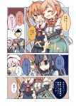  1boy 5girls :d :o admiral_(kantai_collection) arm_hug arm_warmers asagumo_(kantai_collection) asashio_(kantai_collection) black_hair black_ribbon black_serafuku black_skirt blood blood_from_mouth blood_trail blouse blue_bow blue_eyes blue_neckwear blush border bow bowtie breasts brown_hair buttons closed_eyes closed_mouth comic commentary_request dress eyebrows_visible_through_hair frown gradient_hair grey_skirt hair_between_eyes hair_bow hair_over_shoulder hair_ribbon hair_rings harusame_(kantai_collection) hat kantai_collection light_blue_hair light_brown_hair long_hair long_sleeves low_twin_braids maiku military military_hat military_uniform minegumo_(kantai_collection) multicolored_hair multiple_girls murasame_(kantai_collection) naval_uniform neck_ribbon neckerchief open_mouth parted_lips peaked_cap pinafore_dress pink_hair plaid_neckwear pleated_skirt puffy_cheeks red_neckwear red_ribbon remodel_(kantai_collection) ribbon sailor_collar school_uniform serafuku shaded_face short_sleeves skirt smile speech_bubble suspender_skirt suspenders translation_request twintails uniform v-shaped_eyebrows very_long_hair white_blouse white_border white_sailor_collar 