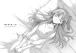  1girl bed_sheet chtholly_nota_seniorious closed_eyes collarbone greyscale highres long_hair long_sleeves lying monochrome novel_illustration official_art on_back parted_lips pillow shirt shuumatsu_nani_shitemasu_ka? sleeping solo two_side_up ue under_covers 