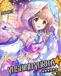  blush brown_eyes brown_hair character_name hoodie idolmaster idolmaster_cinderella_girls jacket long_hair smile stars winter yorita_yoshino 