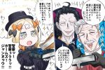  +_+ 1girl 2boys :d abigail_williams_(fate/grand_order) ahoge bangs black_bow black_dress black_gloves black_hair black_hat blonde_hair blue_eyes blush_stickers book bow brown_vest caster_(fate/zero) closed_eyes collarbone commentary_request dress facial_hair fate/grand_order fate_(series) gilles_de_rais_(fate/grand_order) gloves grey_hair hair_bow hat highres holding holding_book james_moriarty_(fate/grand_order) laughing long_hair multiple_boys mustache neon-tetora open_mouth orange_bow parted_bangs red_neckwear shirt smile sparkle thumbs_up translation_request vest white_shirt 