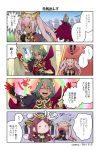  1boy 4koma 6+girls alfonse_(fire_emblem) anna_(fire_emblem) breasts cape chibi cleavage closed_eyes comic dark_skin fire_emblem fire_emblem_heroes fjorm_(fire_emblem_heroes) gauntlets green_hair highres juria0801 laegjarn_(fire_emblem_heroes) laevateinn_(fire_emblem_heroes) loki_(fire_emblem_heroes) long_hair mountain multiple_girls nintendo open_mouth pink_hair purple_hair quad_tails red_eyes sharena shrug smoke snow snowing translation_request very_long_hair 