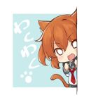  1girl :3 animal_ears blue_background blush cat_ears cat_tail chibi commentary_request eyebrows_visible_through_hair ikazuchi_(kantai_collection) kantai_collection long_sleeves looking_at_viewer mayuzaki_yuu necktie orange_eyes orange_hair paw_print sailor_collar school_uniform serafuku solo tail two-tone_background white_background white_eyes 