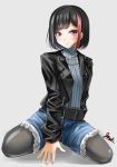  &gt;:) 1girl bang_dream! bangs belt belt_buckle between_legs black_belt black_hair black_jacket blue_shorts blue_sweater blush buckle chains closed_mouth commentary_request eyebrows_visible_through_hair full_body fur-trimmed_shorts grey_background grey_legwear hand_between_legs jacket leather leather_jacket mitake_ran multicolored_hair open_clothes open_jacket pantyhose red_eyes redhead ribbed_sweater short_shorts shorts signature sitting smile solo streaked_hair sweater v-shaped_eyebrows wariza yumibakama_meme 