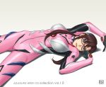  1girl artist_name azasuke blue_eyes bodysuit brown_hair glasses highres long_hair lying makinami_mari_illustrious neon_genesis_evangelion on_back pink_bodysuit plugsuit rebuild_of_evangelion revision simple_background solo twintails upper_teeth white_background 