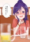  1girl :d absurdres alcohol beer blue_hair commentary_request earrings flushed glasses hair_tie highres jewelry looking_at_viewer love_live! love_live!_sunshine!! matsuura_kanan open_mouth simple_background smile solo tatsumi432 translation_request violet_eyes 