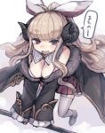  1girl :d anila_(granblue_fantasy) bangs bare_shoulders bee_(deadflow) breasts brown_eyes brown_hair cleavage curly_hair eyebrows_visible_through_hair granblue_fantasy holding horns long_hair long_sleeves looking_at_viewer medium_breasts open_mouth sleeves_past_wrists smile solo speech_bubble thick_eyebrows thigh-highs 