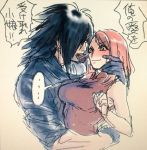  1boy 1girl black_hair female green_eyes haruno_sakura male naruto pink_hair uchiha_madara 