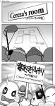  3koma backwards_hat blush_stickers bow bowtie closed_eyes comic commentary_request door greyscale half-closed_eyes hat kirby_(series) knit_hat microphone monochrome movie_camera nintendo no_humans ouya_(maboroshimori) sign sparkling_eyes translation_request twitter_username waddle_dee 